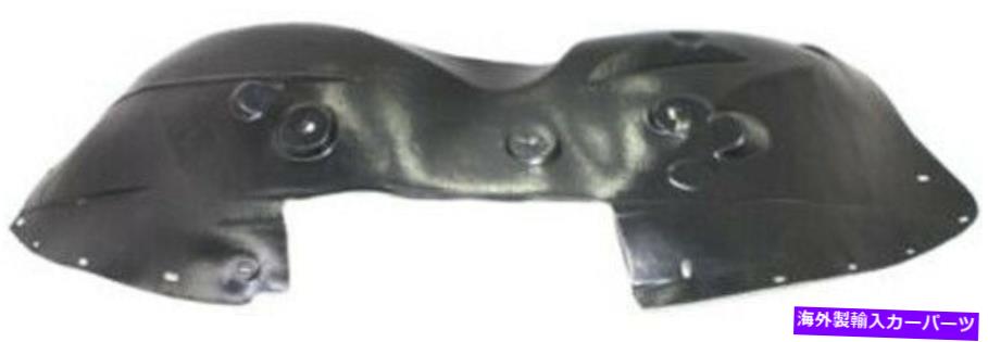 Fender Liner Splash 7月13日キャデラックエスカレードのための助手右スプラッシュシールドフェンダーライナー Front Passenger Right Splash Shield Fender Liner for 07-13 Cadillac Escalade 【並行輸入品】|カスタムパーツ WORLD倉庫