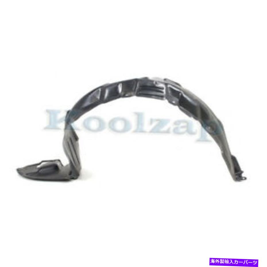 Fender Liner Splash 00-05のためのセリカフロントスプラッシュシールドインナーフェンダーライナーパネル左ドライバ側 For 00-05 Celica Front Splash Shield Inner Fender Liner Panel Left Driver Side 【並行輸入品】