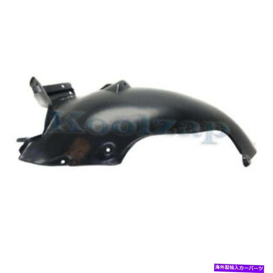 Fender Liner Splash 03-09 Eクラスフロントスプラッシュシールドインナーフェンダーライナーパネル左手ドライバ側 03-09 E-Class Front Splash Shield Inner Fender Liner Panel Left Hand Driver Side 【並行輸入品】|カスタムパーツ WORLD倉庫