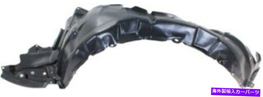 Fender Liner Splash 2011-2015サイオンxBのためのフロントドライバーサイド左スプラッシュシールドフェンダーライナー Front Driver Side Left Splash Shield Fender Liner for 2011-2015 Scion xB 【並行輸入品】