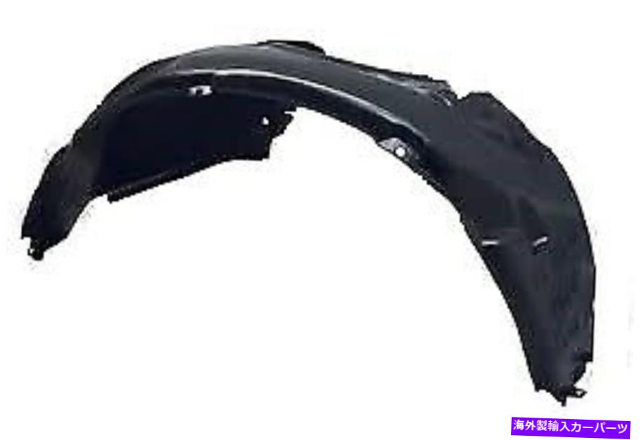Fender Liner Splash フォードモンデ??オ1993 - 2000フェンダーライナースプラッシュガードフロント左 Ford Mondeo 1993 - 2000 Fender Liner Splash Guard Front Left 【並行輸入品】