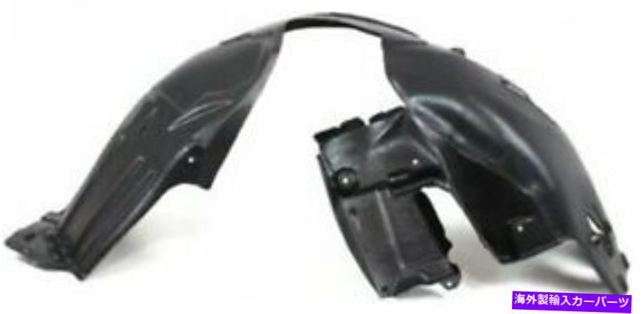 Fender Liner Splash BMW 6シリーズE63 E64 2004年から2010年のフェンダーライナースプラッシュガードフロント左 BMW 6 Series E63 E64 2004 - 2010 Fender Liner Splash Guard Front Left 【並行輸入品】｜カスタムパーツ WORLD倉庫 34,678円