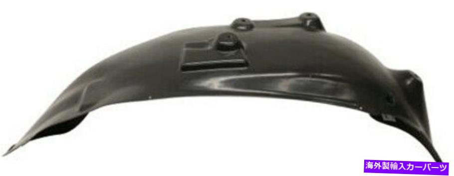 Fender Fender Liner Splash Dodge 2002  2009ダッジラムのための助手サイド右スプラッシュシールドフェンダーライナー Front Passenger Splash Side Right  Liner Fender for Splash Shield Dodge Ram 2002 2009