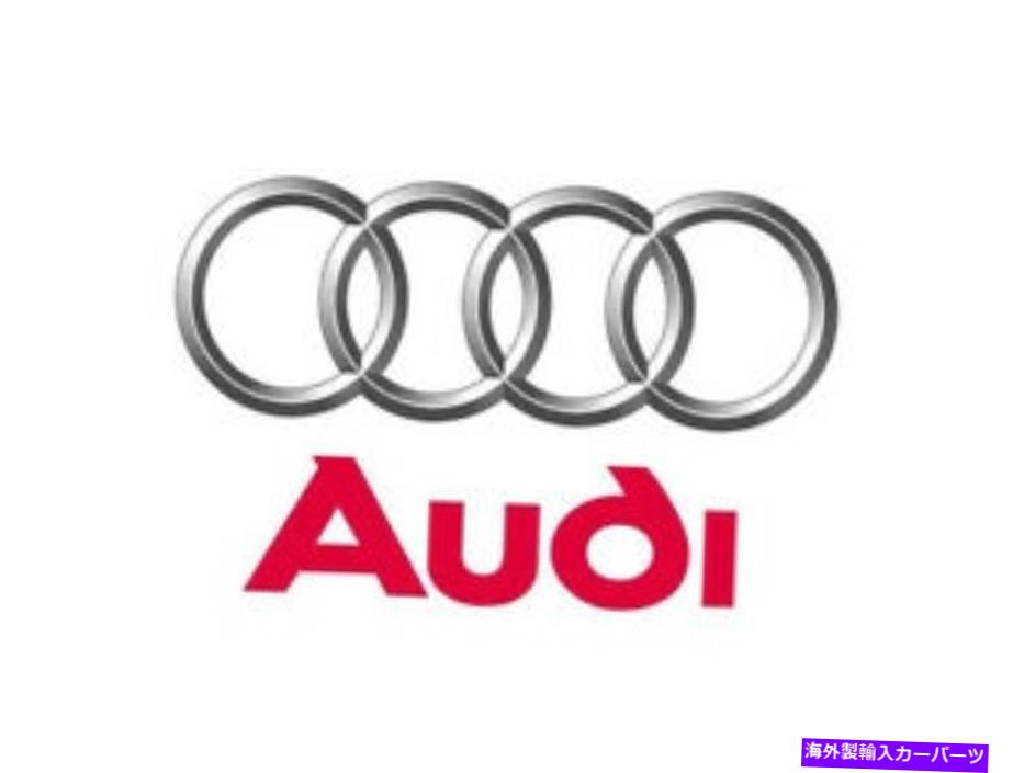 Fender Liner Splash AUDI OEM 13-16 A4クワトロ・フロントフェンダーライナースプラッシュシールド右8K0821172N AUDI OEM 13-16 A4 Quattro-Front Fender Liner Splash Shield Right 8K0821172N 【並行輸入品】｜カスタムパーツ WORLD倉庫