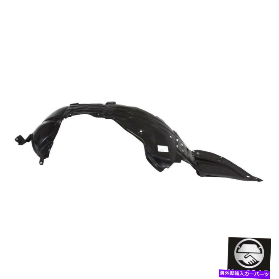 Fender Liner Splash 左フロントドライバサイドスプラッシュシールドフェンダーライナーは、9月14日の日産マキシマ新に適合します Front Left Driver Side Splash Shield Fender Liner Fits 09-14 Nissan Maxima New 【並行輸入品】