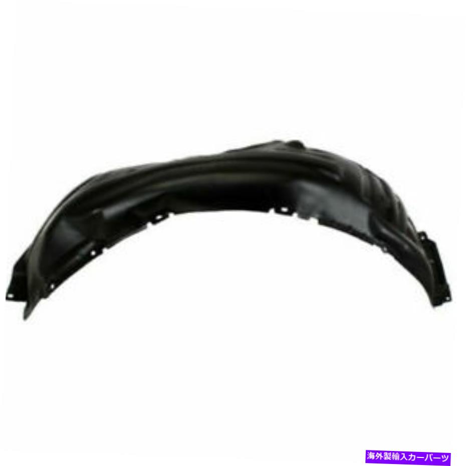 Fender Liner Splash 新RHサイドフロントインナーフェンダースプラッシュシールドライナーは、トヨタアバロンTO1249161に適合します New RH Side Front Inner Fender Splash Shield Liner Fits Toyota Avalon TO1249161 【並行輸入品】