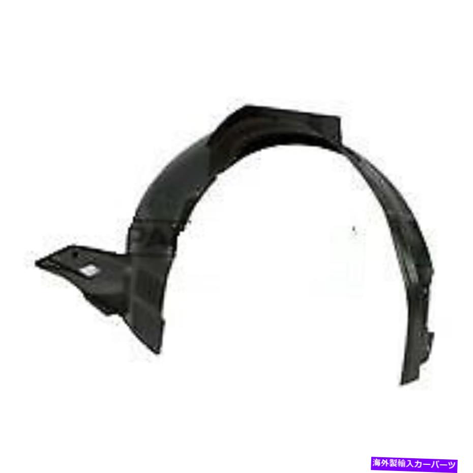 Fender Liner Splash プジョー3008 2016 - プジョー5008 2017 - フェンダーライナースプラッシュガードフロント左 Peugeot 3008 2016 - Peugeot 5008 2017 - Fender Liner Splash Guard Front Left 【並行輸入品】