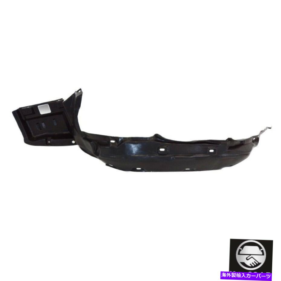 Fender Liner Splash 左フロントドライバサイドスプラッシュシールドフェンダーライナーは94-97ホンダアコード新に適合します Front Left Driver Side Splash Shield Fender Liner Fits 94-97 Honda Accord New 【並行輸入品】