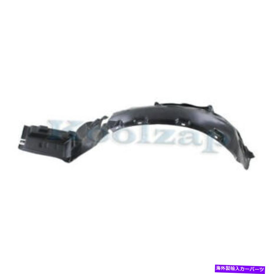 Fender Liner Splash 97-99 CLフロントスプラッシュシールドインナーフェンダーライナーパネル左サイドドライバAC1248107 97-99 CL Front Splash Shield Inner Fender Liner Panel Left Driver Side AC1248107 【並行輸入品】