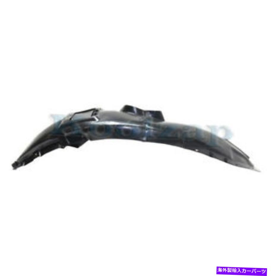 Fender Liner Splash 15-17 200フロントスプラッシュシールドインナーフェンダーライナーパネルLHドライバーサイドCH1248168 15-17 200 Front Splash Shield Inner Fender Liner Panel LH Driver Side CH1248168 【並行輸入品】
