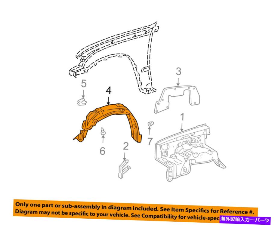 Fender Liner Splash TOYOTA OEMタコマフロントフェンダーライナースプラッシュシールドパネルカバー左5387604041 TOYOTA OEM Tacoma Front Fender-Liner Splash Shield Panel Cover Left 5387604041 【並行輸入品】｜カスタムパーツ WORLD倉庫