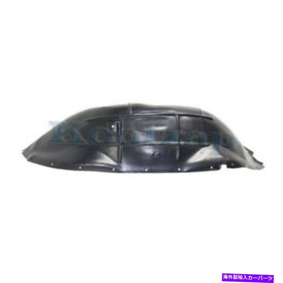 車用品 バイク用品 車用品 パーツ パーツ 外装 エアロパーツ Inner その他 Splash Fender Liner Splash 15 19ユーコンxlフロントスプラッシュシールドインナーフェンダーライナーパネルの右側 15 19 Yukon Xl Front Splash Shield Inner Fender Liner