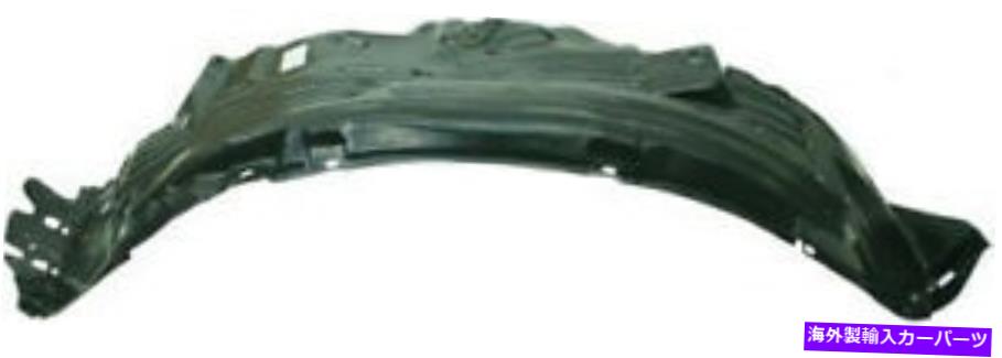 Fender Liner Splash 5月12日日産パスファインダーのためのフロントドライバーサイド左スプラッシュシールドフェンダーライナー Front Driver Side Left Splash Shield Fender Liner for 05-12 Nissan Pathfinder 【並行輸入品】|カスタムパーツ WORLD倉庫