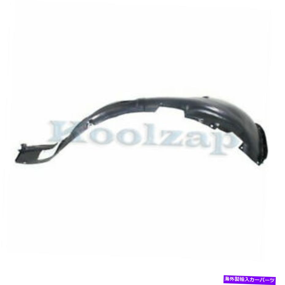 Fender Liner Splash 17-18のためのエラントラ(USA内蔵)フロントスプラッシュシールドインナーフェンダーライナー右側 For 17-18 Elantra (USA Built) Front Splash Shield Inner Fender Liner Right Side 【並行輸入品】