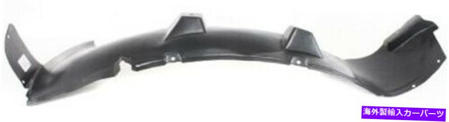 Fender Liner Splash 05-09シボレーエクイノックスのためのフロントドライバーサイド左スプラッシュシールドフェンダーライナー Front Driver Side Left Splash Shield Fender Liner for 05-09 Chevrolet Equinox 【並行輸入品】