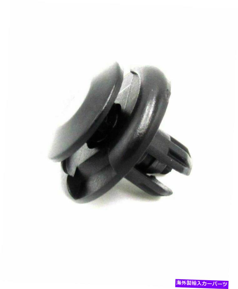 Fender Liner Splash 50フェンダーライナースプラッシュシールドプッシュタイプ保持クリップホンダアキュラ91512-SX0-003 50 Fender Liner Splash Shield Push Type Retainer Clips Honda Acura 91512-SX0-003 【並行輸入品】｜カスタムパーツ WORLD倉庫