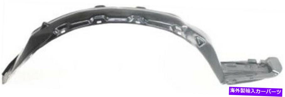 Fender Liner Splash 92?96ホンダプレリュードのための助手席側の右スプラッシュシールドフェンダーライナー Front Passenger Side Right Splash Shield Fender Liner for 92-96 Honda Prelude 【並行輸入品】 30,602円