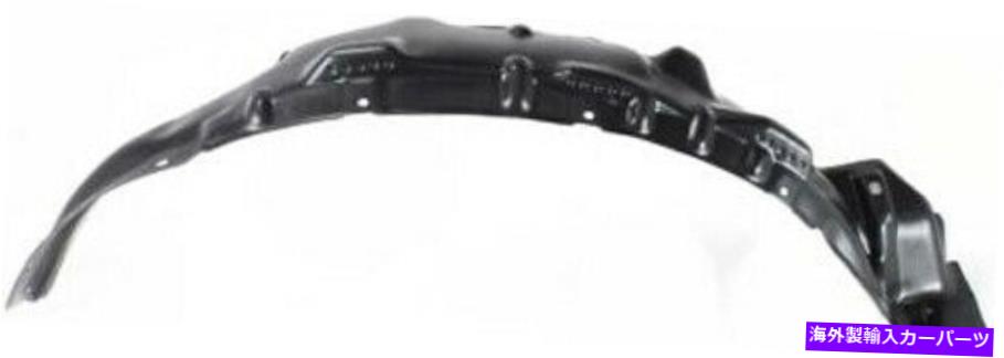 Fender Liner Splash 95から00トヨタタコマのための助手席側の右スプラッシュシールドフェンダーライナー Front Passenger Side Right Splash Shield Fender Liner for 95-00 Toyota Tacoma 【並行輸入品】