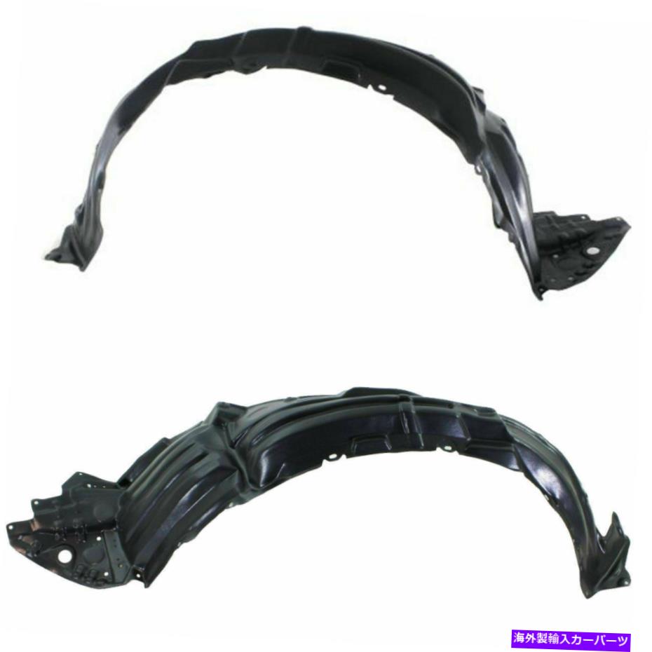 Fender Liner Splash 新規セット2フロントインナーフェンダーのスプラッシュシールドライナーLH&RH側は、CT200hに適合します New Set of 2 Front Inner Fender Splash Shield Liner LH & RH Side Fits CT200h 【並行輸入品】|カスタムパーツ WORLD倉庫