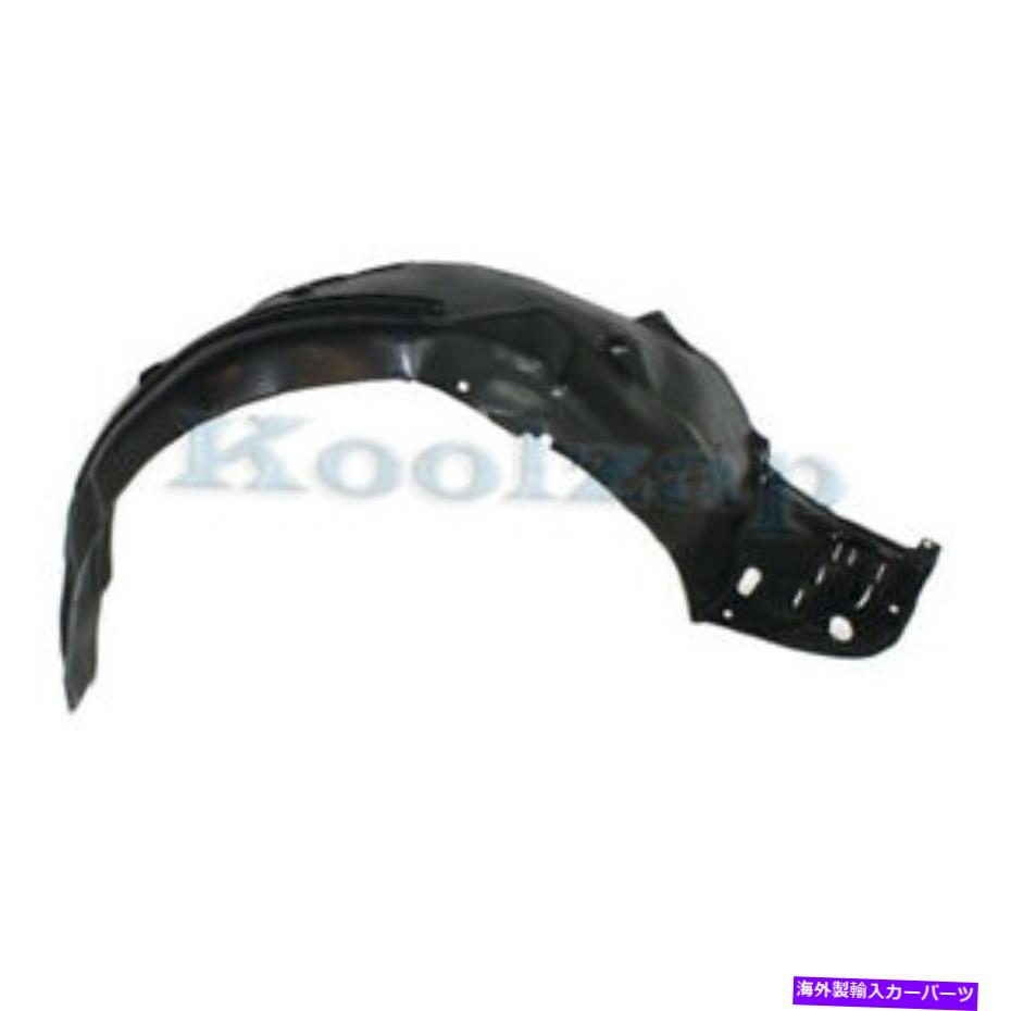 Fender Liner Splash はめあい13-15アコードクーペフロントスプラッシュシールドインナーフェンダーライナーパネルの右側 Fits 13-15 Accord Coupe Front Splash Shield Inner Fender Liner Panel Right Side 【並行輸入品】