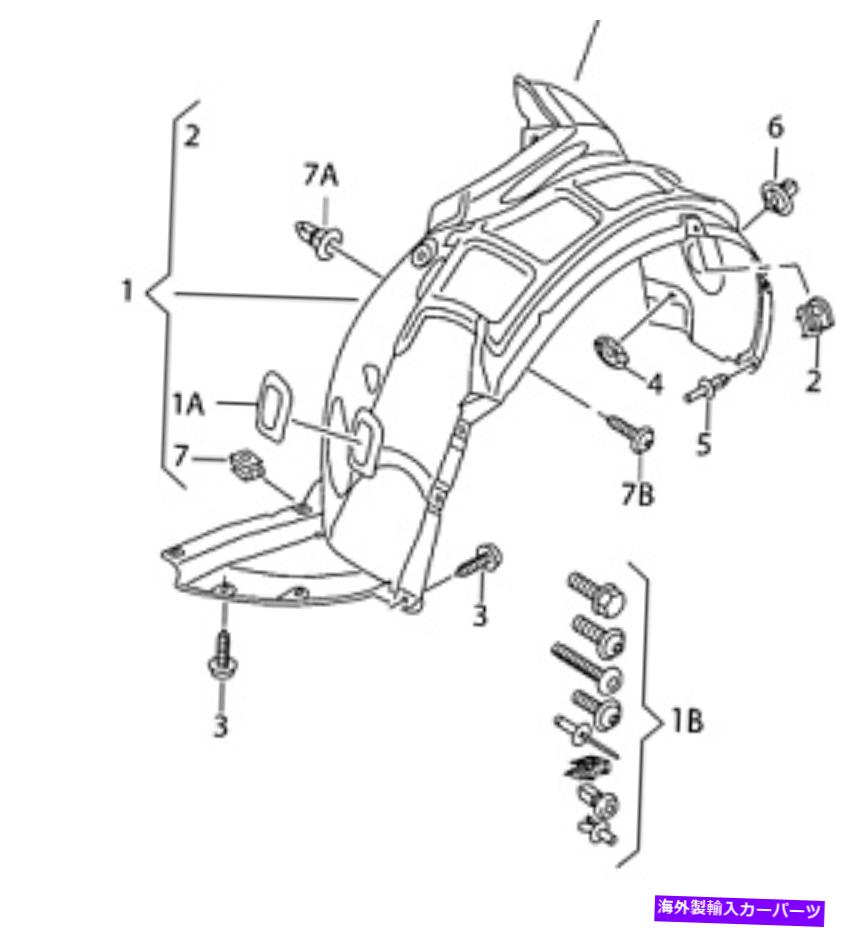 Fender Liner Splash アウディA1 12から14 OEMフェンダーライナースプラッシュガード8X0809961Fフロント左純正 Audi A1 12 - 14 OEM Fender Liner Splash Guard 8X0809961F Front Left GENUINE 【並行輸入品】