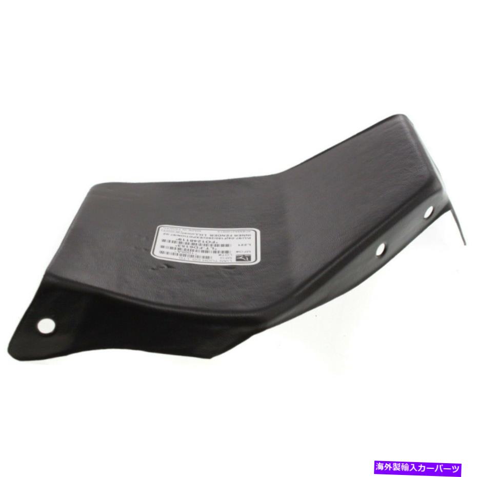 Fender Liner Splash 97-2003フォードF-150 97-99 F-250フロントドライバーサイドのスプラッシュシールド Splash Shield For 97-2003 Ford F-150 97-99 F-250 Front Driver Side 【並行輸入品】 27,528円