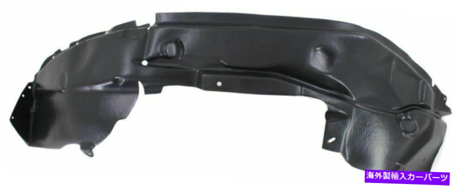 Fender Liner Splash CH1249160フロント右新スプラッシュシールドフェンダーライナー旅客サイドRHハンド CH1249160 Front Right New Splash Shield Fender Liner Passenger Side RH Hand 【並行輸入品】