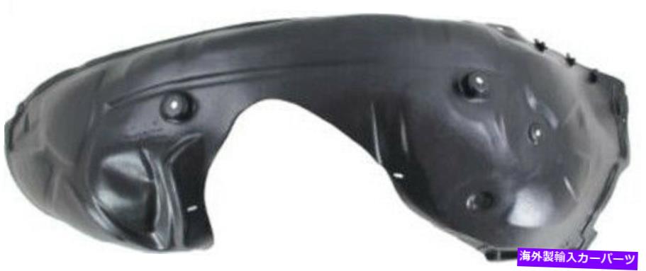 Fender Liner Splash 2011-2014クライスラー300用フロントドライバーサイド左スプラッシュシールドフェンダーライナー Front Driver Side Left Splash Shield Fender Liner for 2011-2014 Chrysler 300 【並行輸入品】