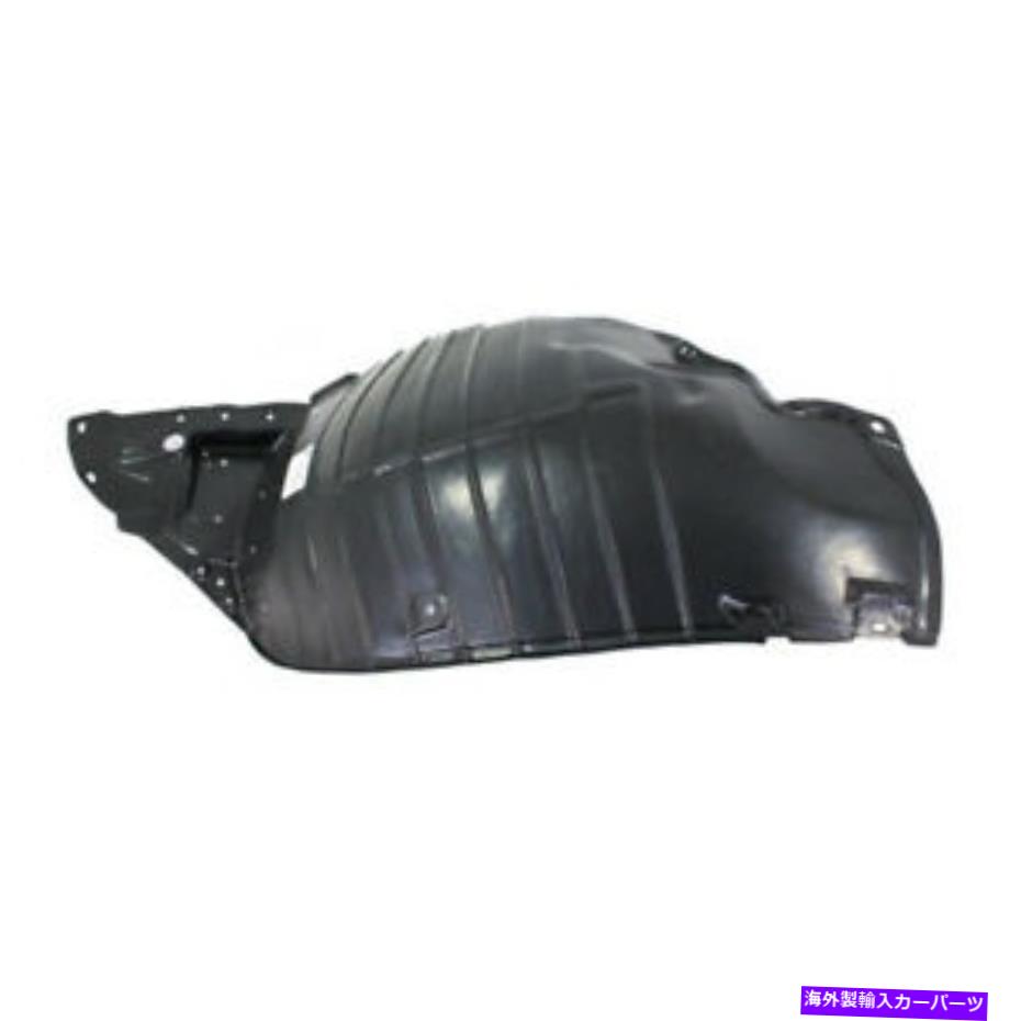 Fender Liner Splash 9月18日のため370ZフロントスプラッシュシールドインナーフェンダーライナーパネルLH左ドライバ側 For 09-18 370Z Front Splash Shield Inner Fender Liner Panel LH Left Driver Side 【並行輸入品】