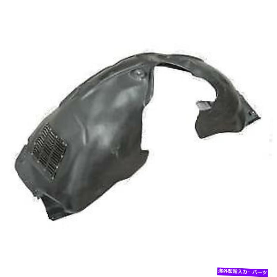 Fender Liner Splash アウディQ 7（4L）ディーゼルバージョン2005から2009フェンダーライナースプラッシュガードフロント左 Audi Q 7 ( 4L) Diesel version 2005 - 2009 Fender Liner Splash Guard Front Left 【並行輸入品】｜カスタムパーツ WORLD倉庫