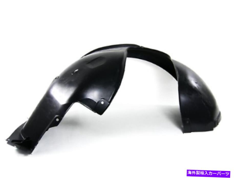 Fender Liner Splash BMW 5 E39左フロントフェンダーライナースプラッシュシールド51718159423本物の新しいです BMW 5 E39 Front Left Fender Liner Splash Shield 51718159423 NEW GENUINE 【並行輸入品】｜カスタムパーツ WORLD倉庫