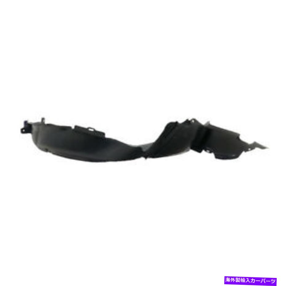 Fender Liner Splash 01-02オプティマフロントスプラッシュシールドインナーフェンダーライナーパネルRHの助手席側に適合 Fits 01-02 Optima Front Splash Shield Inner Fender Liner Panel RH Passenger Side 【並行輸入品】