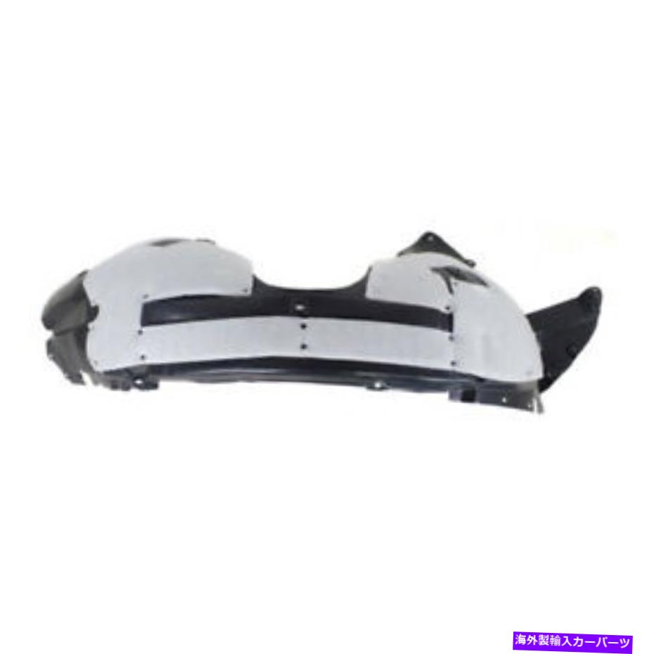 Fender Liner Splash CAPA 11-15エクスプローラフロントスプラッシュシールドインナーフェンダーライナー旅客FO1249149 CAPA 11-15 Explorer Front Splash Shield Inner Fender Liner Passenger FO1249149 【並行輸入品】