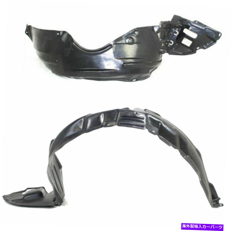 Fender Liner Splash 2 LH＆RHサイドフロントインナーフェンダースプラッシュシールドライナーの新しいセットは、セリカに適合します New Set of 2 LH & RH Side Front Inner Fender Splash Shield Liner Fits Celica 【並行輸入品】 37,681円