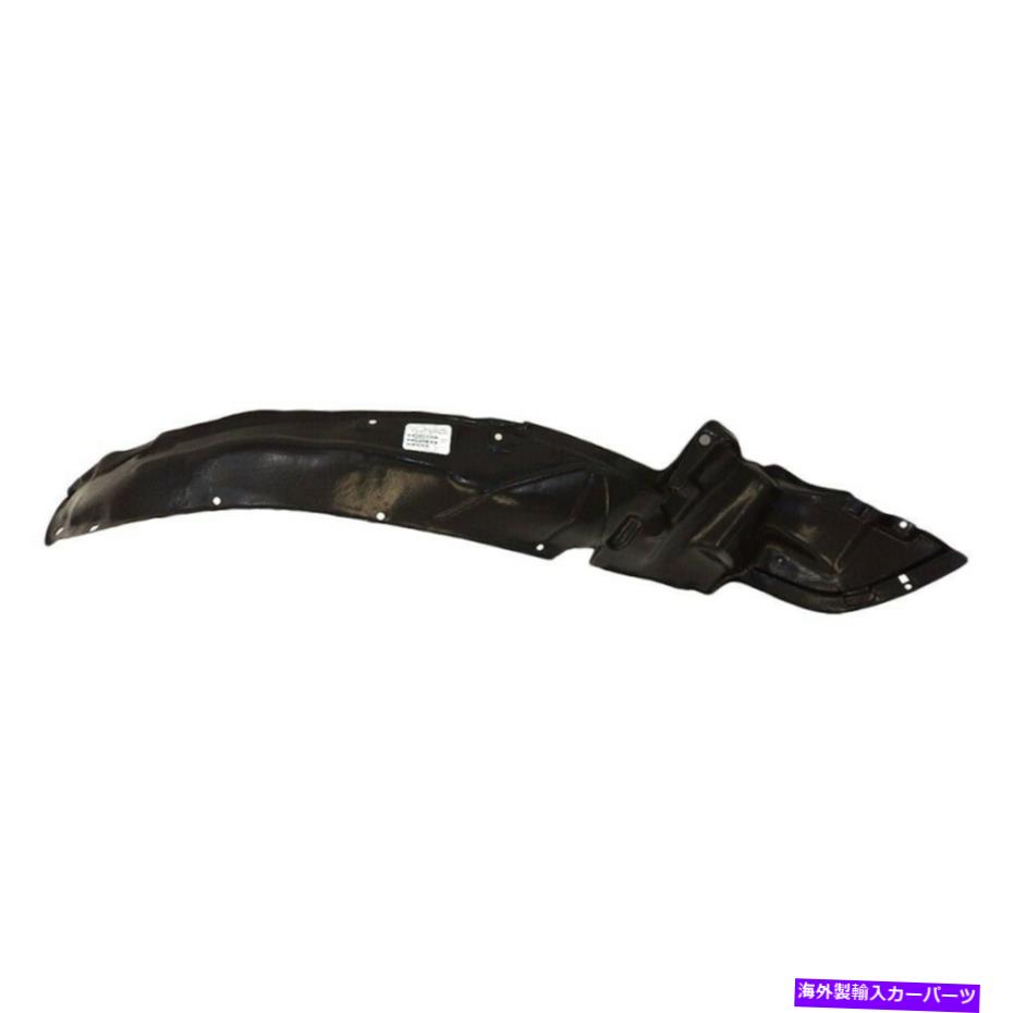 Fender Liner Splash AMフロント助手席側RHスプラッシュシールドフェンダーLinner 96から00ホンダシビック用 AM Front Passenger Side RH Splash Shield Fender Linner For 96-00 Honda Civic 【並行輸入品】