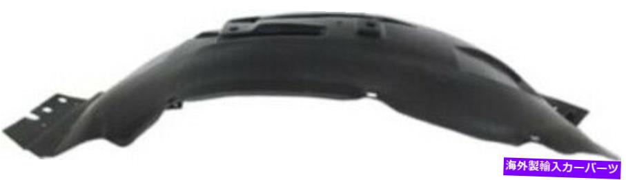 Fender Liner Splash 01-05フォードエクスプローラースポーツTracのためのフロントドライバー左スプラッシュシールドフェンダーライナー Front Driver Left Splash Shield Fender Liner for 01-05 Ford Explorer, Sport Trac 【並行輸入品】