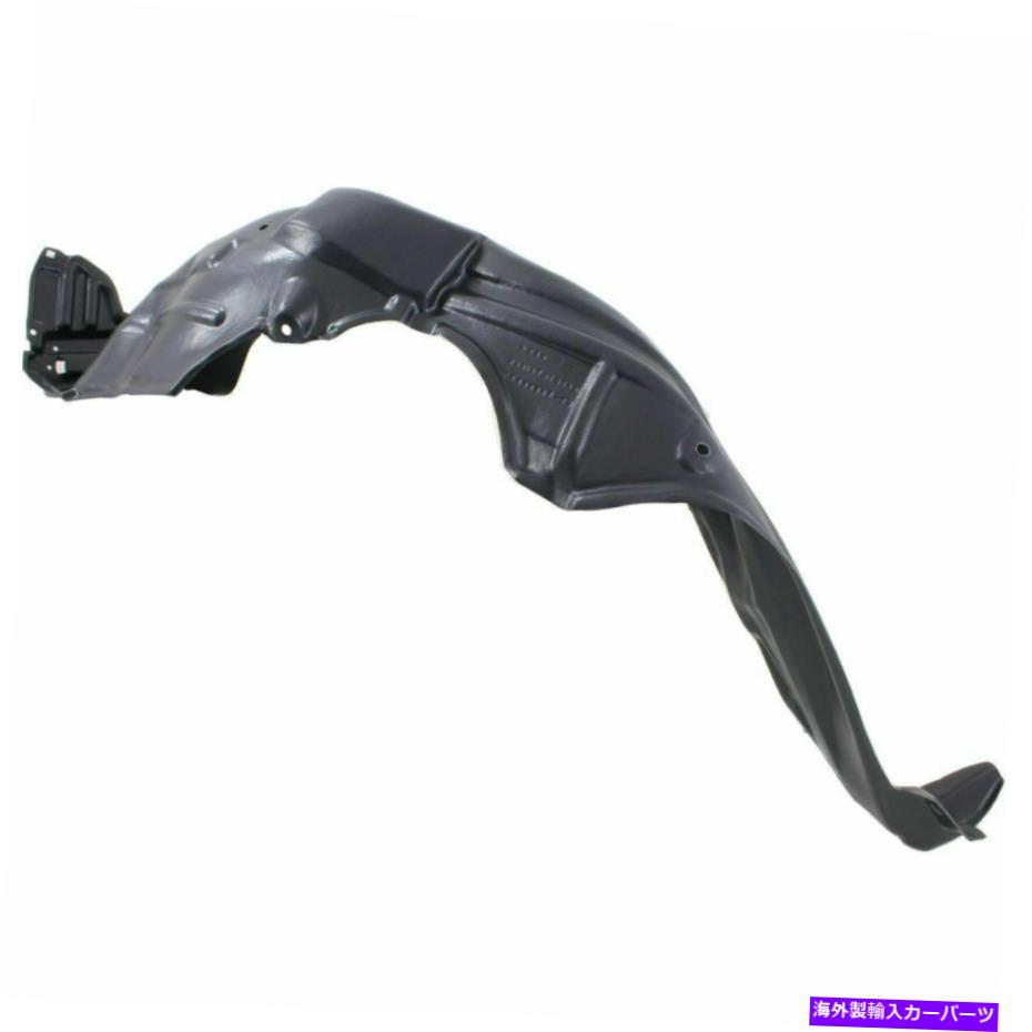 Fender Liner Splash 新RHサイドフロントインナーフェンダースプラッシュシールドライナーは、トヨタヤリスTO1249169に適合します New RH Side Front Inner Fender Splash Shield Liner Fits Toyota Yaris TO1249169 【並行輸入品】