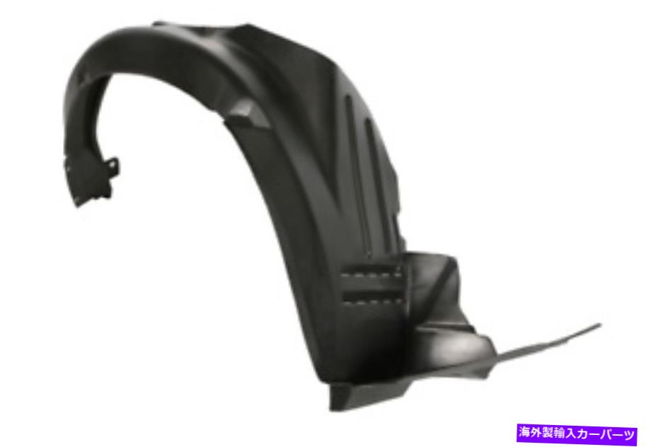 Fender Liner Splash 現代アクセント（LC）2003年から2006年のフェンダーライナースプラッシュガードフロント右 Hyundai Accent (LC) 2003 - 2006 Fender Liner Splash Guard Front Right 【並行輸入品】
