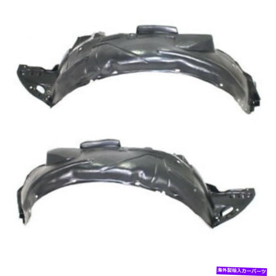 Fender Liner Splash 06-11シビッククーペフロントスプラッシュシールドインナーフェンダーライナー左右SETペアの For 06-11 Civic Coupe Front Splash Shield Inner Fender Liner Left Right SET PAIR 【並行輸入品】