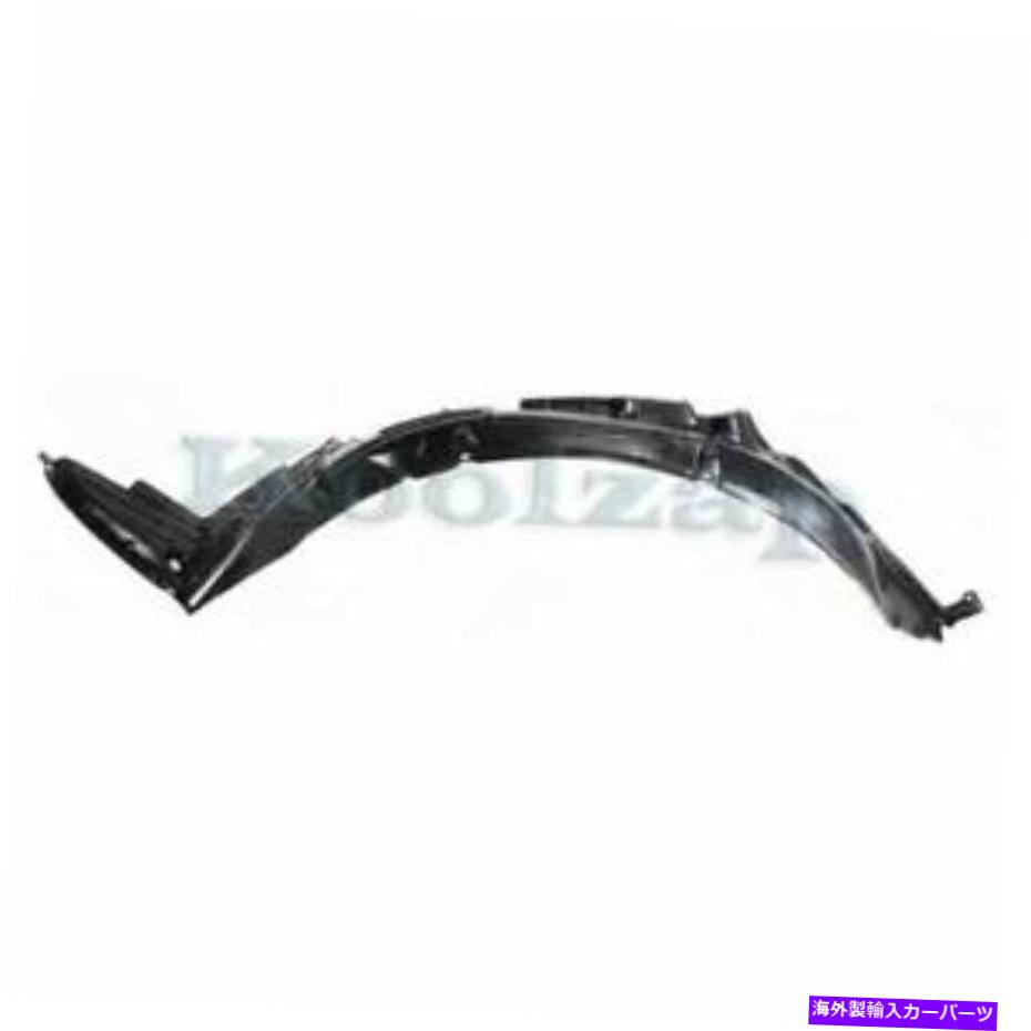 Fender Liner Splash 02-06のためのアルティマフロントスプラッシュシールドインナーフェンダーライナーパネル左ドライバ側 For 02-06 Altima Front Splash Shield Inner Fender Liner Panel Left Driver Side 【並行輸入品】|カスタムパーツ WORLD倉庫
