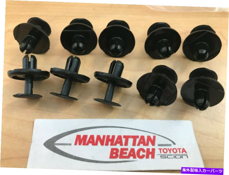 Fender Liner Splash トヨタ純正FENDER 10 OEM 90467から07214のLINER SPLASH SHIELDクリップPACK GENUINE TOYOTA FENDER LINER SPLASH SHIELD CLIPS PACK OF 10 OEM 90467-07214 【並行輸入品】|カスタムパーツ WORLD倉庫