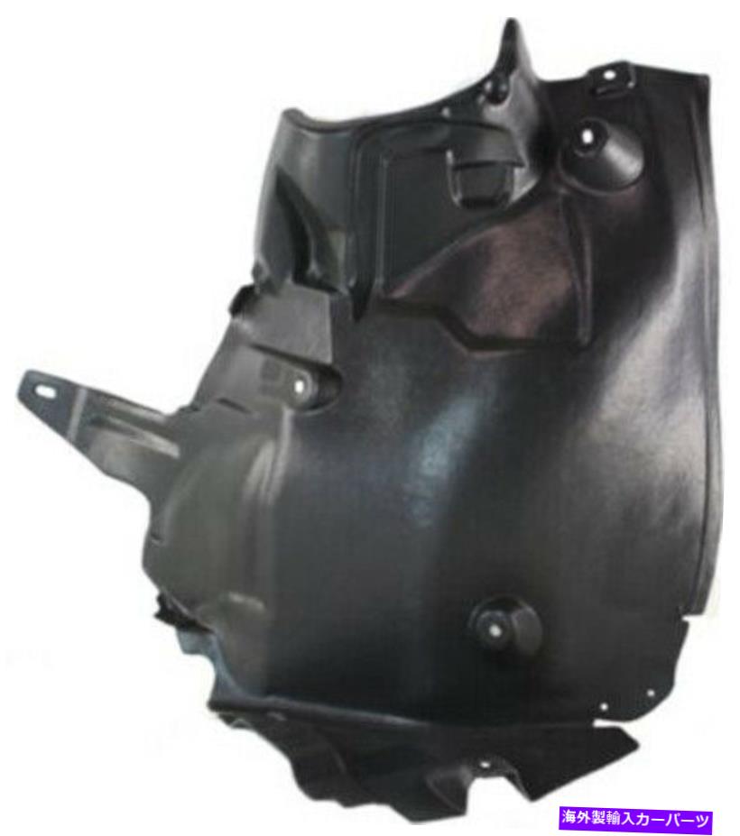 Fender Liner Splash 08-11メルセデスCクラスのための助手席側の右スプラッシュシールドフェンダーライナー Front Passenger Side Right Splash Shield Fender Liner for 08-11 Mercedes C-Class 【並行輸入品】