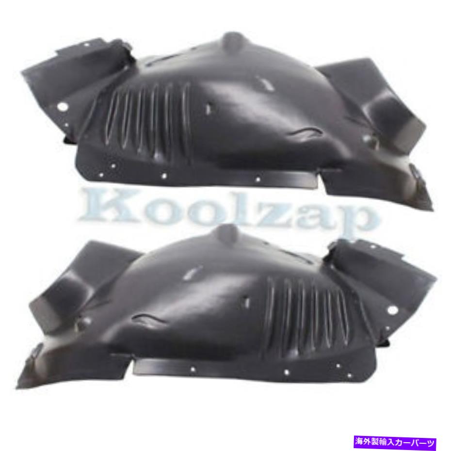 Fender Liner Splash 12-15 Cクラスフロント(前方)スプラッシュシールドインナーフェンダーライナーパネルSET PAIR 12-15 C-Class Front (Forward) Splash Shield Inner Fender Liner Panel SET PAIR 【並行輸入品】|カスタムパーツ WORLD倉庫