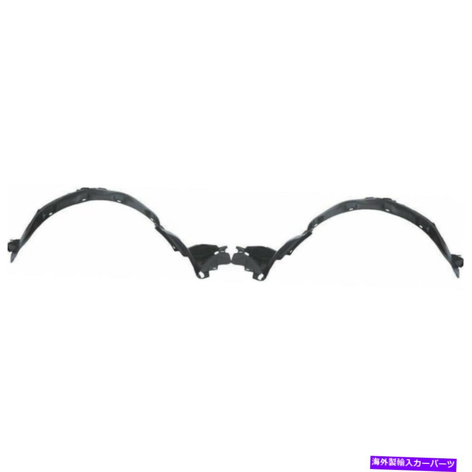 Fender Liner Splash アキュラレジェンドスプラッシュガード/フェンダーライナー1991-1995 LH＆RHペアフロントクーペのために For Acura Legend Splash Guard/Fender Liner 1991-1995 LH & RH Pair Front Coupe 【並行輸入品】