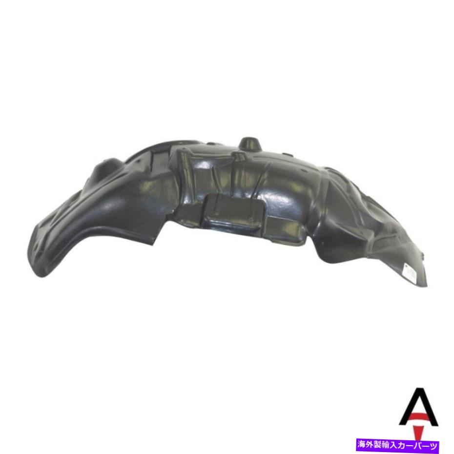 Fender Liner Splash 09-10ダッジラム1500のために前方右側フェンダースプラッシュシールド11-16ラム1500 Front Right Side Fender Splash Shield For 09-10 Dodge Ram 1500 11-16 Ram 1500 【並行輸入品】