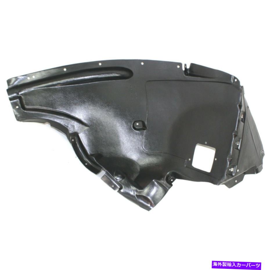 Fender Liner Splash 2007-2008 BMW X5フロント、助手席側のフロントセクションのスプラッシュシールド Splash Shield For 2007-2008 BMW X5 Front, Passenger Side Front Section 【並行輸入品】