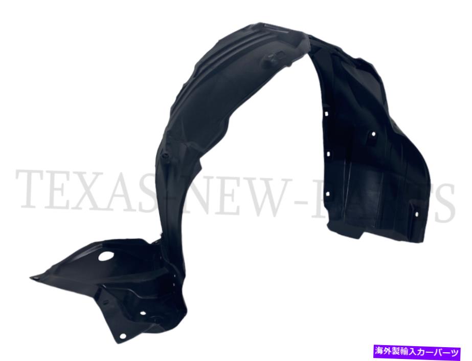 Fender Liner Splash 2014-2018トヨタハイランダー右フロントフェンダーインナーライナースプラッシュ旅客に適合 Fits 2014-2018 Toyota Highlander Right Front Fender Inner Liner Splash Passenger 【並行輸入品】|カスタムパーツ WORLD倉庫