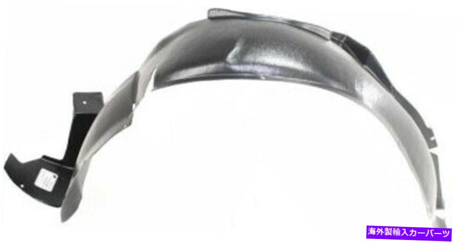 Fender Liner Splash 97から03ポンティアックグランプリのためのフロントドライバーサイド左スプラッシュシールドフェンダーライナー Front Driver Side Left Splash Shield Fender Liner for 97-03 Pontiac Grand Prix 【並行輸入品】