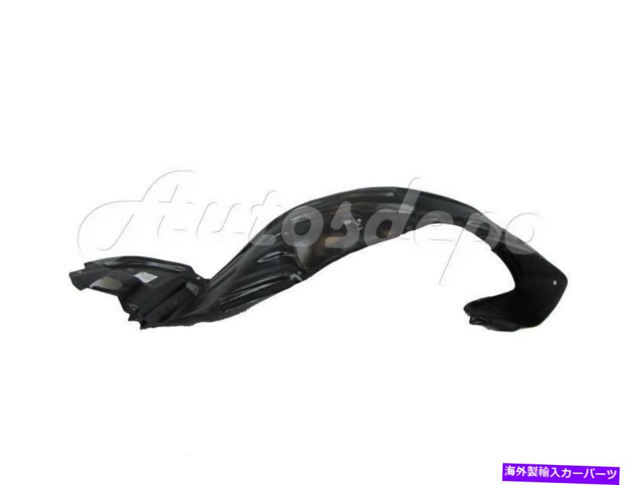 Fender Liner Splash トヨタ2003-2008マトリックスフロントフェンダーライナースプラッシュシールドのRh FOR Toyota 2003-2008 Matrix Front Fender Liner Splash Shield Rh 【並行輸入品】