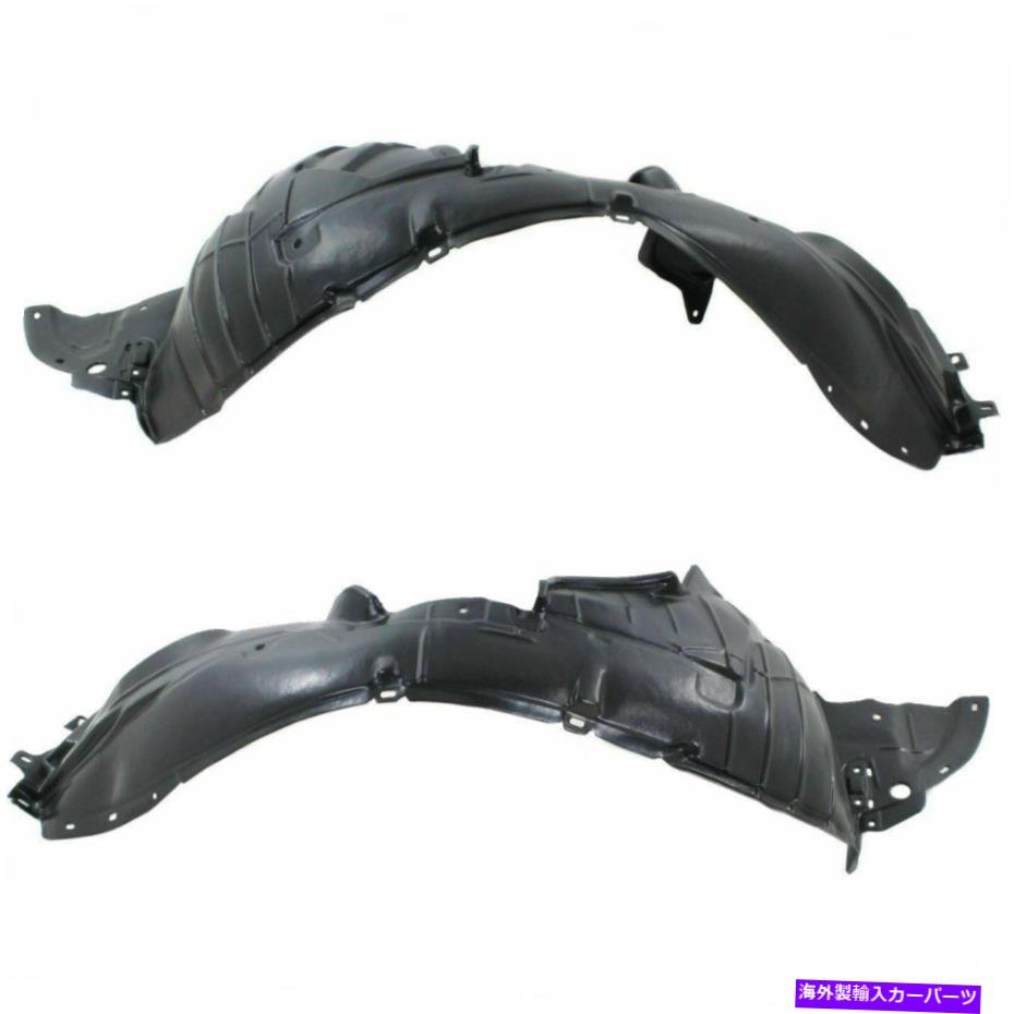 Fender Liner Splash 2 LH&RHサイドフロントインナーフェンダースプラッシュシールドライナーの新しいセットがキューブに適合します New Set of 2 LH & RH Side Front Inner Fender Splash Shield Liner Fits Cube 【並行輸入品】|カスタムパーツ WORLD倉庫